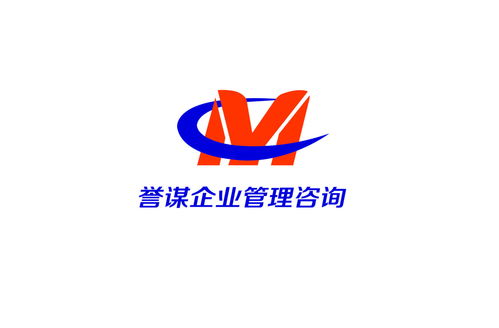 江蘇譽(yù)謀企業(yè)管理 構(gòu)建高效團(tuán)隊激勵體系，驅(qū)動組織持續(xù)發(fā)展