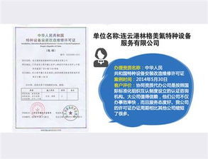安徽協(xié)同企業(yè)咨詢熱賣促銷方案 價(jià)格優(yōu)勢與專業(yè)服務(wù)雙保障