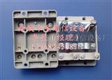 光電子、光纖與激光設備 技術、市場與供應商——以慈溪市中星通信設備廠華口分廠為例