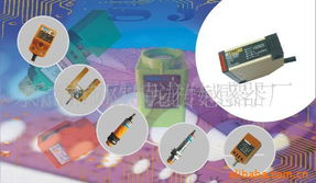 樂清市歐特龍傳感器廠光電傳感器產(chǎn)品精粹 打造卓越監(jiān)測(cè)解決方案
